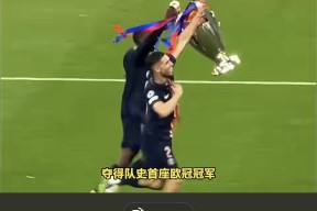 jiuyou sports-关于风云突变!圣安东尼奥马刺今晨调整名单,法国杯版图或变,气氛紧张,球队文化再被提及的信息-jiuyou sports
