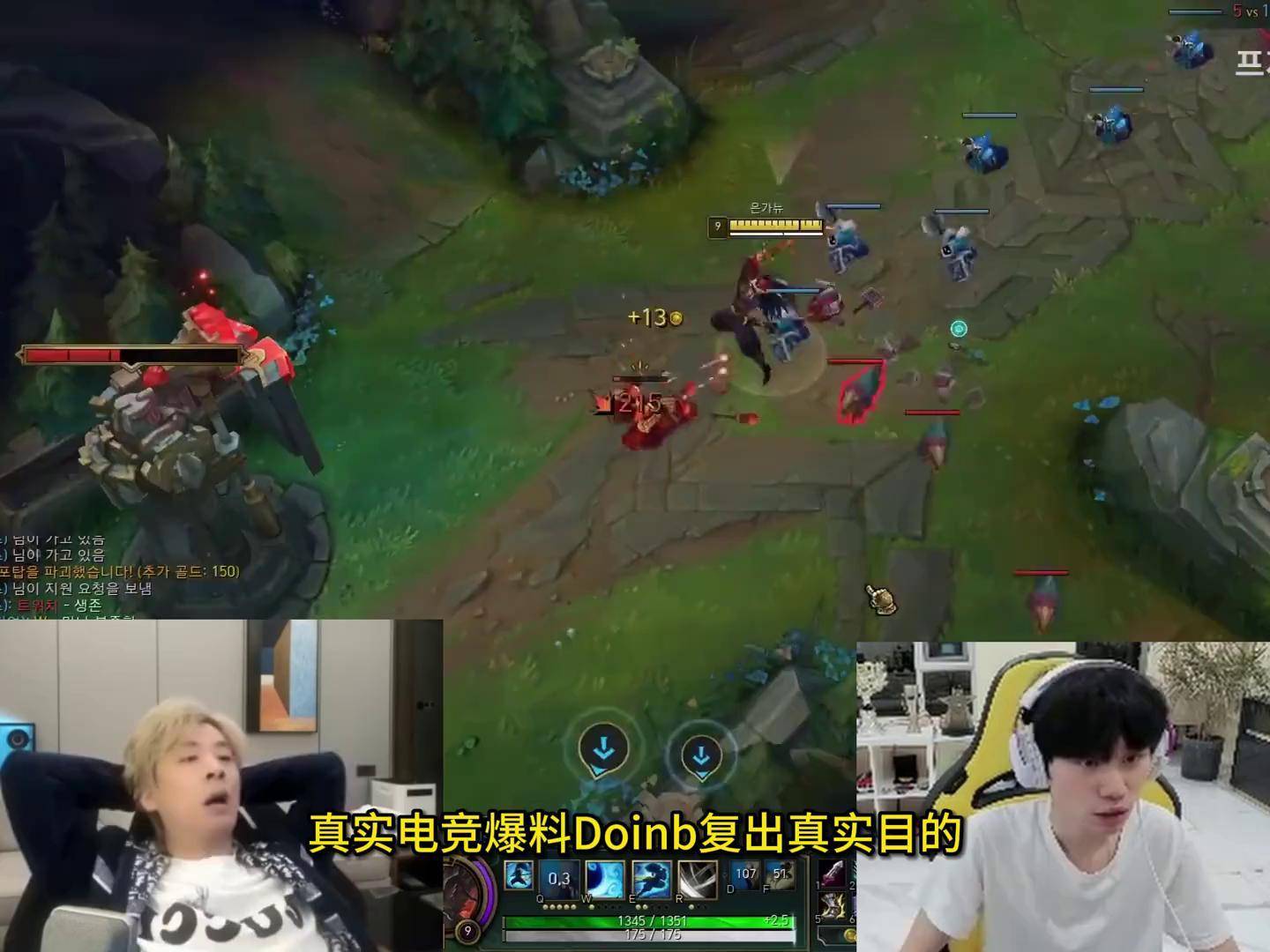 IG前途光明!,Doinb新星最后时刻胜出表现突出赛场气氛高涨 IG前途光明!,Doinb新星最后时刻胜出表现突出赛场气氛高涨