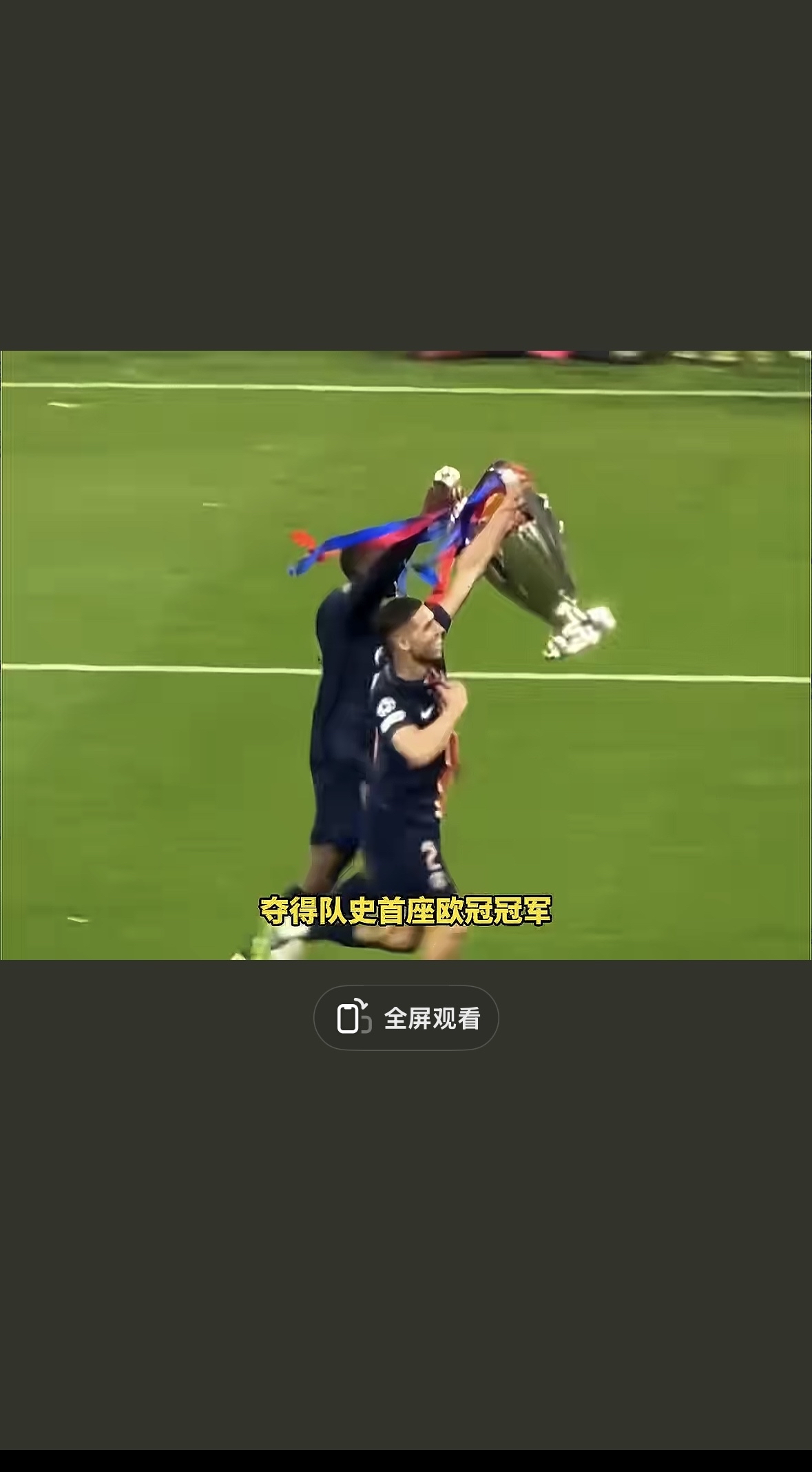 关于风云突变!圣安东尼奥马刺今晨调整名单,法国杯版图或变,气氛紧张,球队文化再被提及的信息 关于风云突变!圣安东尼奥马刺今晨调整名单,法国杯版图或变,气氛紧张,球队文化再被提及的信息