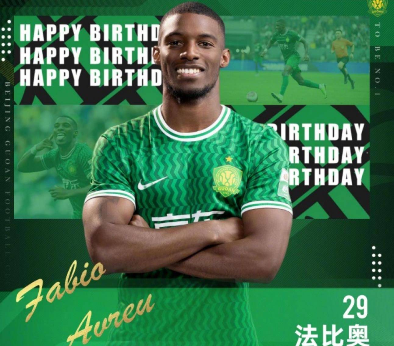 切尔西发布备战花絮，转会期复出首秀，中超任务艰巨，年轻球员得到机会的简单介绍